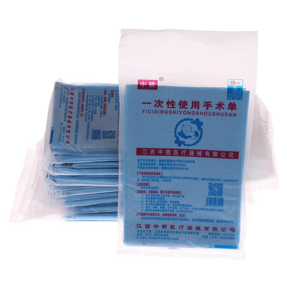 40PCS-400PCS Disposable Surgical Drapes Sheet Surgical Towel Non-woven Sterile
