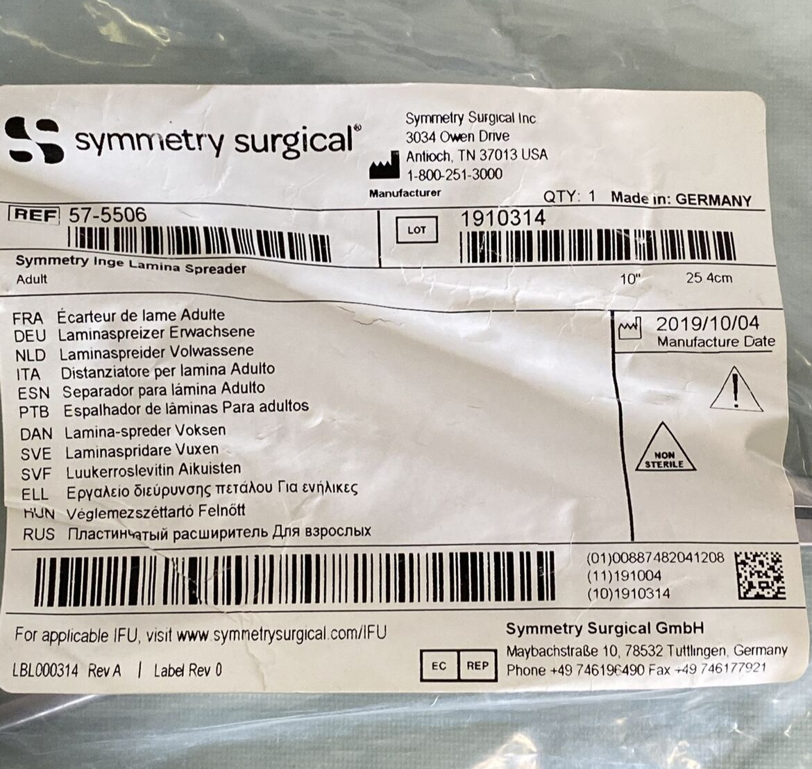 Symmetry Surgical 57-5506 Inge Lamina Spreader Adult, 10In