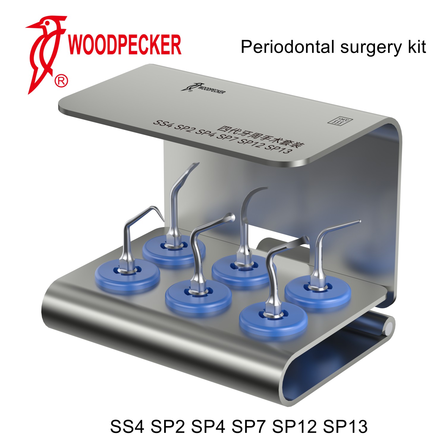 Woodpecker Dental Periodontal Surgery Kit Perio Bone Surgery Tips Surgic Smart