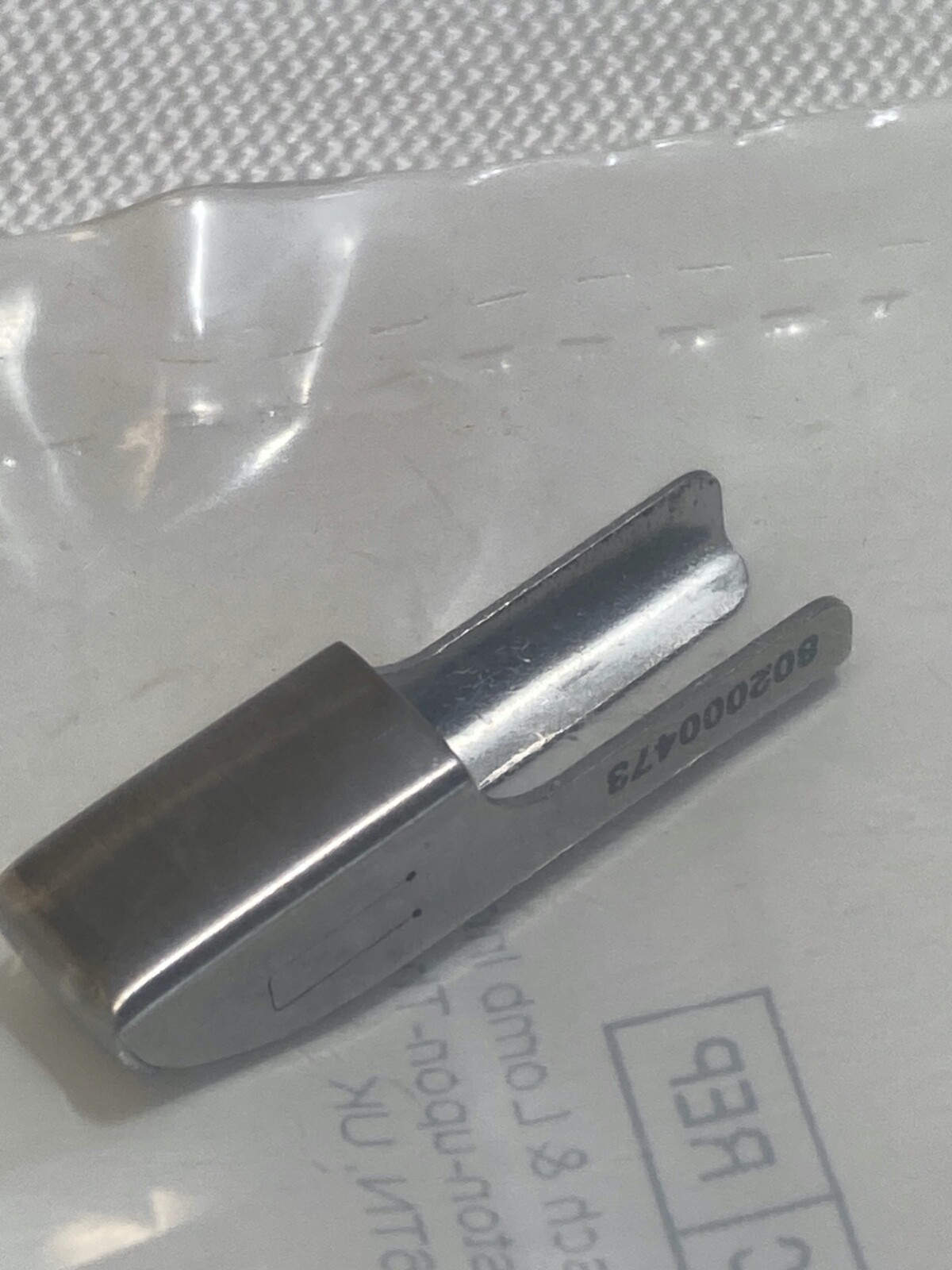 Bausch & Lomb N5345G Guard f/ N5345 & N5346 Septum Morselizer ENT Orthopedics